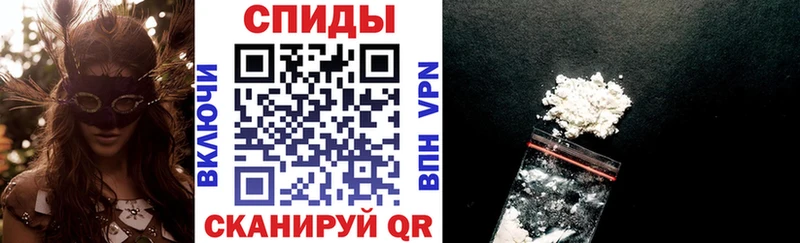 цены наркотик  Долгопрудный  АМФЕТАМИН Розовый 