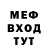 КЕТАМИН VHQ Dimon Pushka