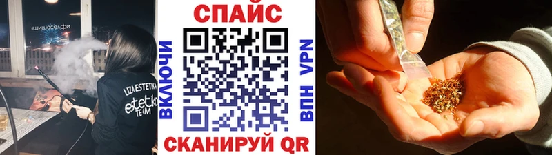 Бутират бутандиол  Долгопрудный 