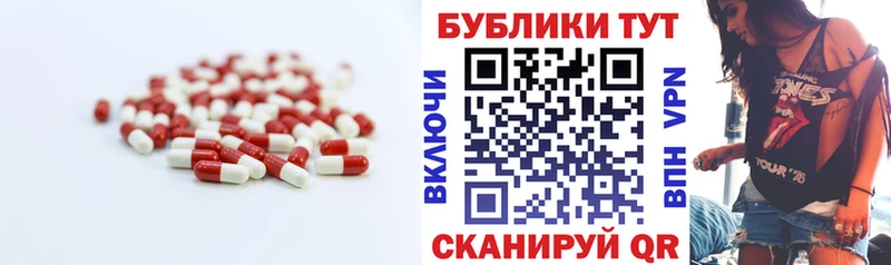 ЭКСТАЗИ Punisher дарнет шоп Долгопрудный