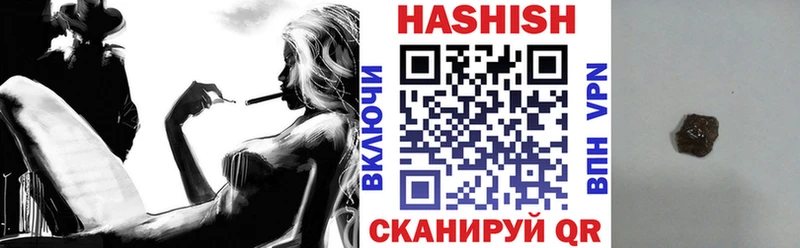 ГАШ Premium  даркнет сайт  Долгопрудный 