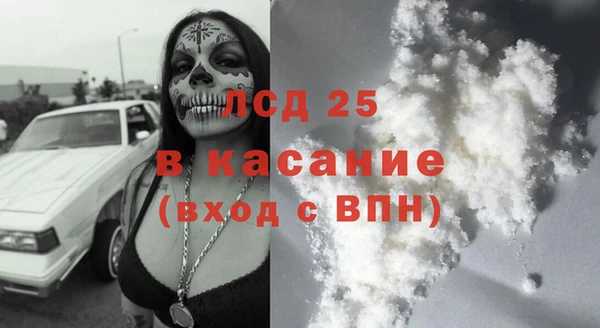 метадон Магадан