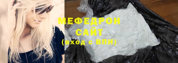 a pvp Магас