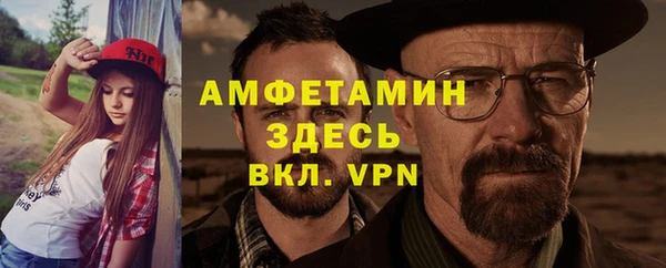 a pvp Магас