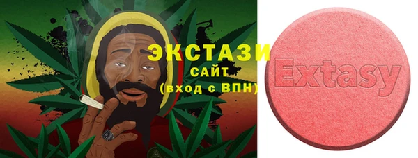 метадон Магадан