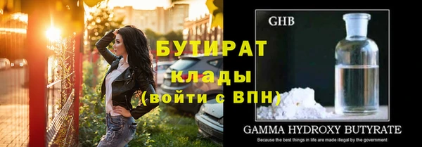 a pvp Магас