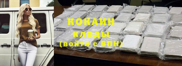 метадон Магадан