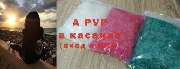 метадон Магадан