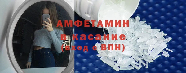 метадон Магадан