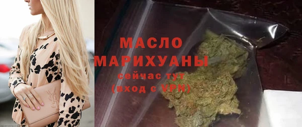 a pvp Магас