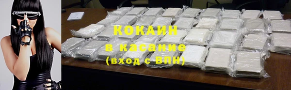 бутират Майский