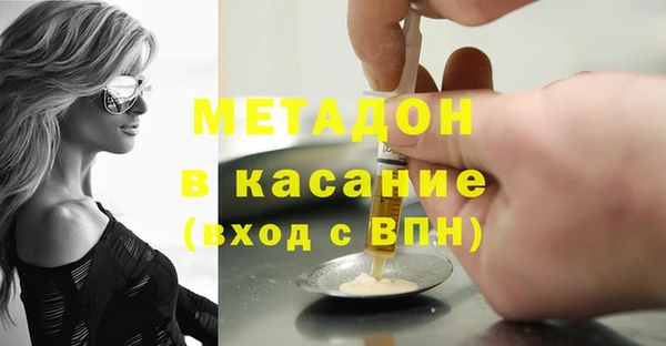 a pvp Магас
