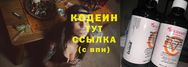 метадон Магадан