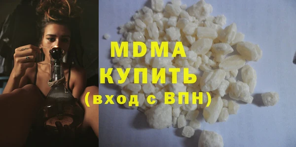 метадон Магадан