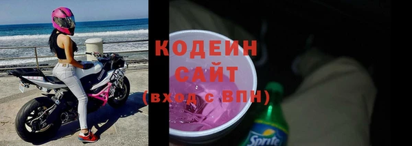 метадон Магадан