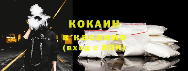метадон Магадан