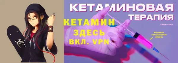 a pvp Магас