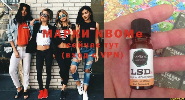 метадон Магадан