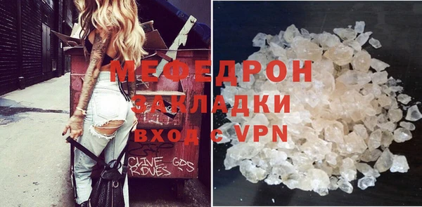 a pvp Магас
