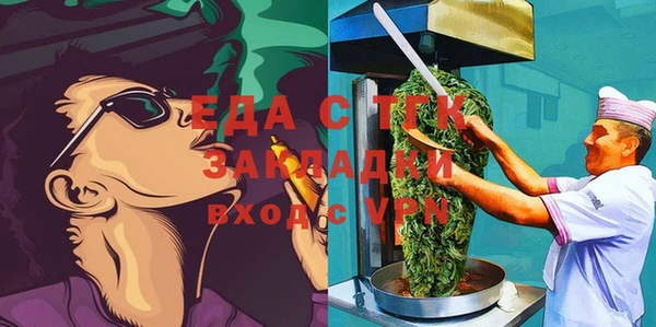 a pvp Магас