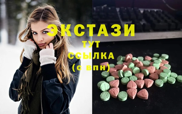 дурь Великий Новгород