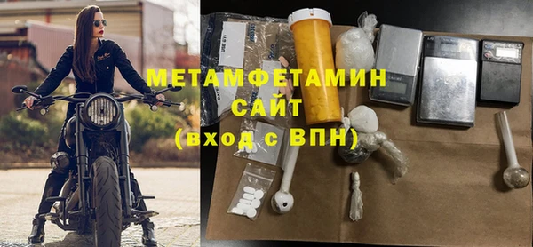 a pvp Магас