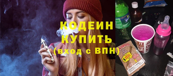 a pvp Магас
