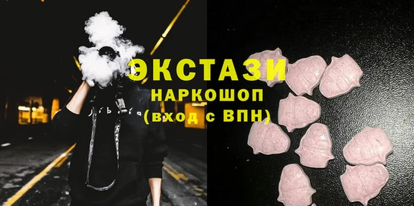 метадон Магадан