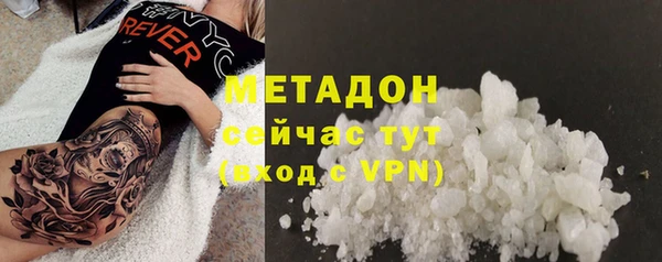 a pvp Магас