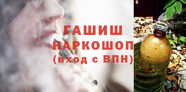 a pvp Магас