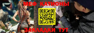 наркотики Гай