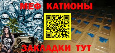 шишки Будённовск