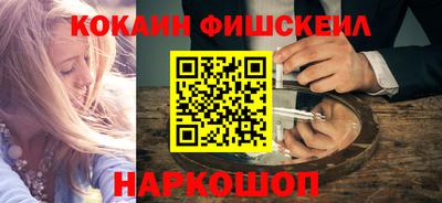 ALPHA PVP Гатчина