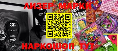 МДМА Волжский