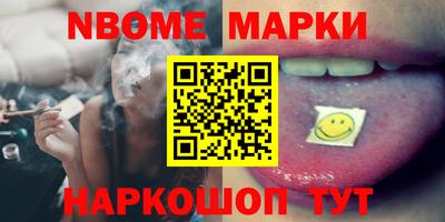 метамфетамин Гагарин