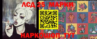 метамфетамин Гагарин