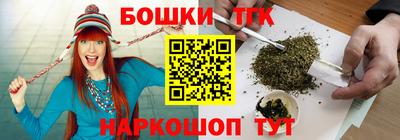 ALPHA PVP Бугуруслан