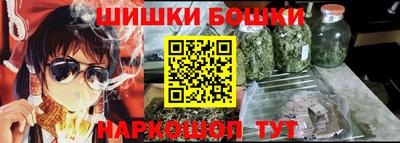 прущая мука Бузулук