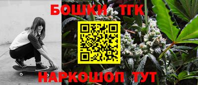 ALPHA PVP Бугуруслан