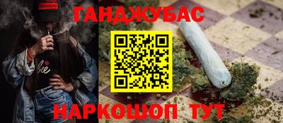 мяу мяу мука Волгодонск