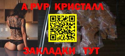 наркотики Гай