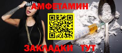 хмурый Гусев