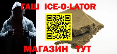 прущая мука Бузулук