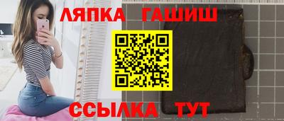 наркотики Гай