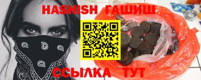 ALPHA PVP Бугуруслан