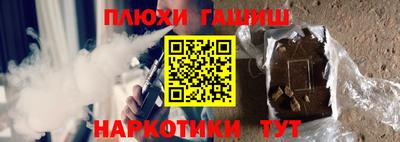 прущая мука Бузулук