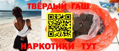 МДМА Волжский