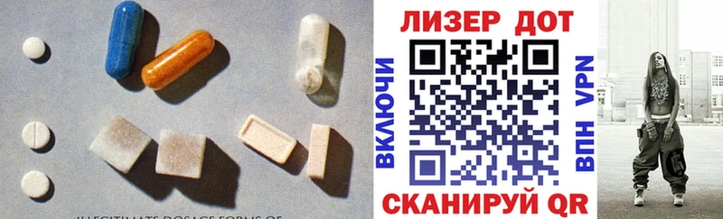 мега онион  Долгопрудный  ЛСД экстази ecstasy 