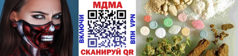 МДМА crystal  где купить наркоту  Долгопрудный 